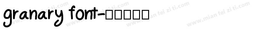 granary font字体转换